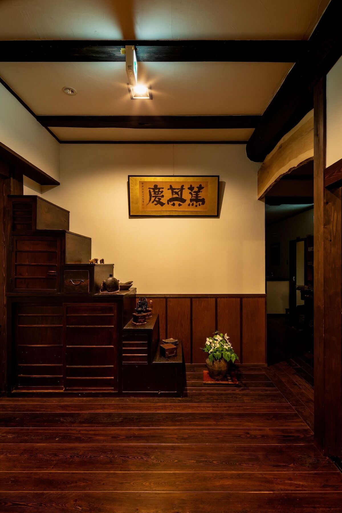 Guest House & Cafe Soy Takayama  Extérieur photo